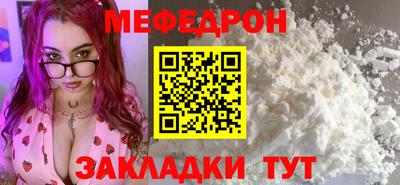 кокаин перу Долгопрудный