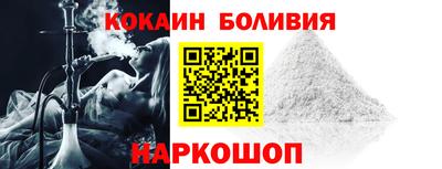 мяу мяу мука Кумертау