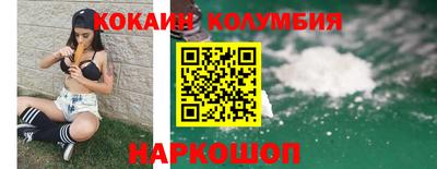 мдма Кунгур