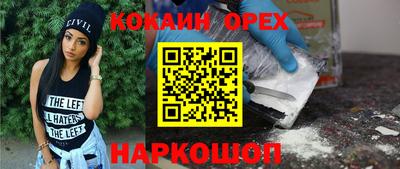 каннабис Кулебаки