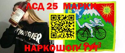 каннабис Кулебаки