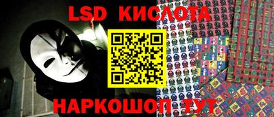 мдма Кунгур