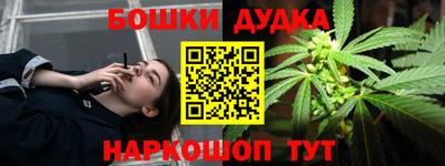 мяу мяу мука Кумертау
