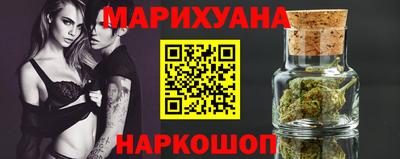 мяу мяу мука Кумертау
