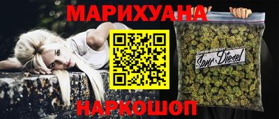 мдма Кунгур