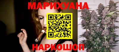 мдма Кунгур