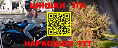 каннабис Кулебаки