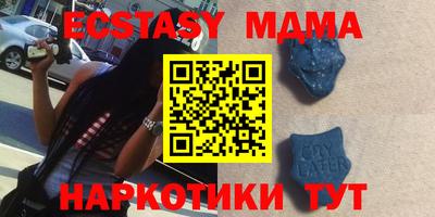 мяу мяу мука Кумертау