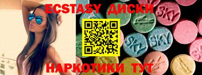 каннабис Кулебаки