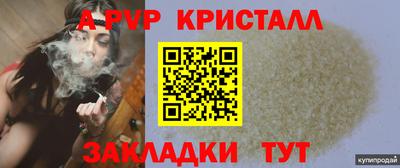 мяу мяу мука Кумертау