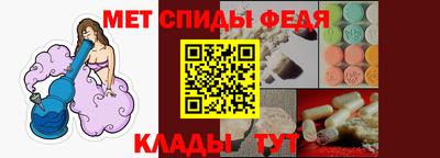 мяу мяу мука Кумертау