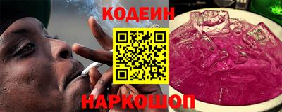 мяу мяу мука Кумертау