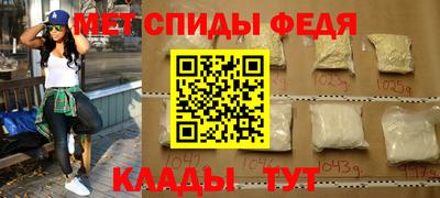 мдма Кунгур