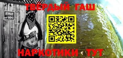 мдма Кунгур