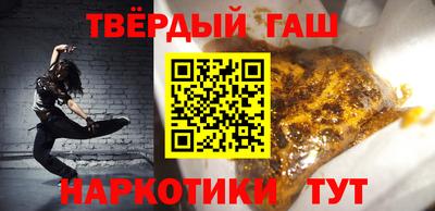 каннабис Кулебаки