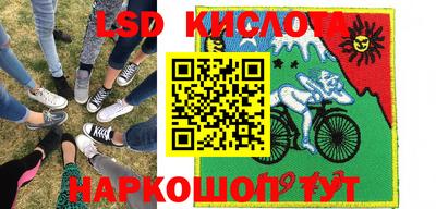 мдма Кунгур