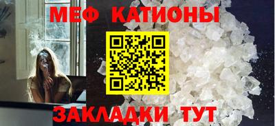каннабис Кулебаки
